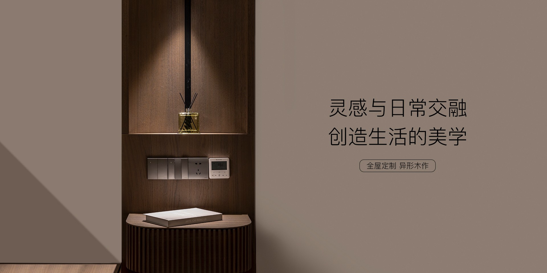 关于